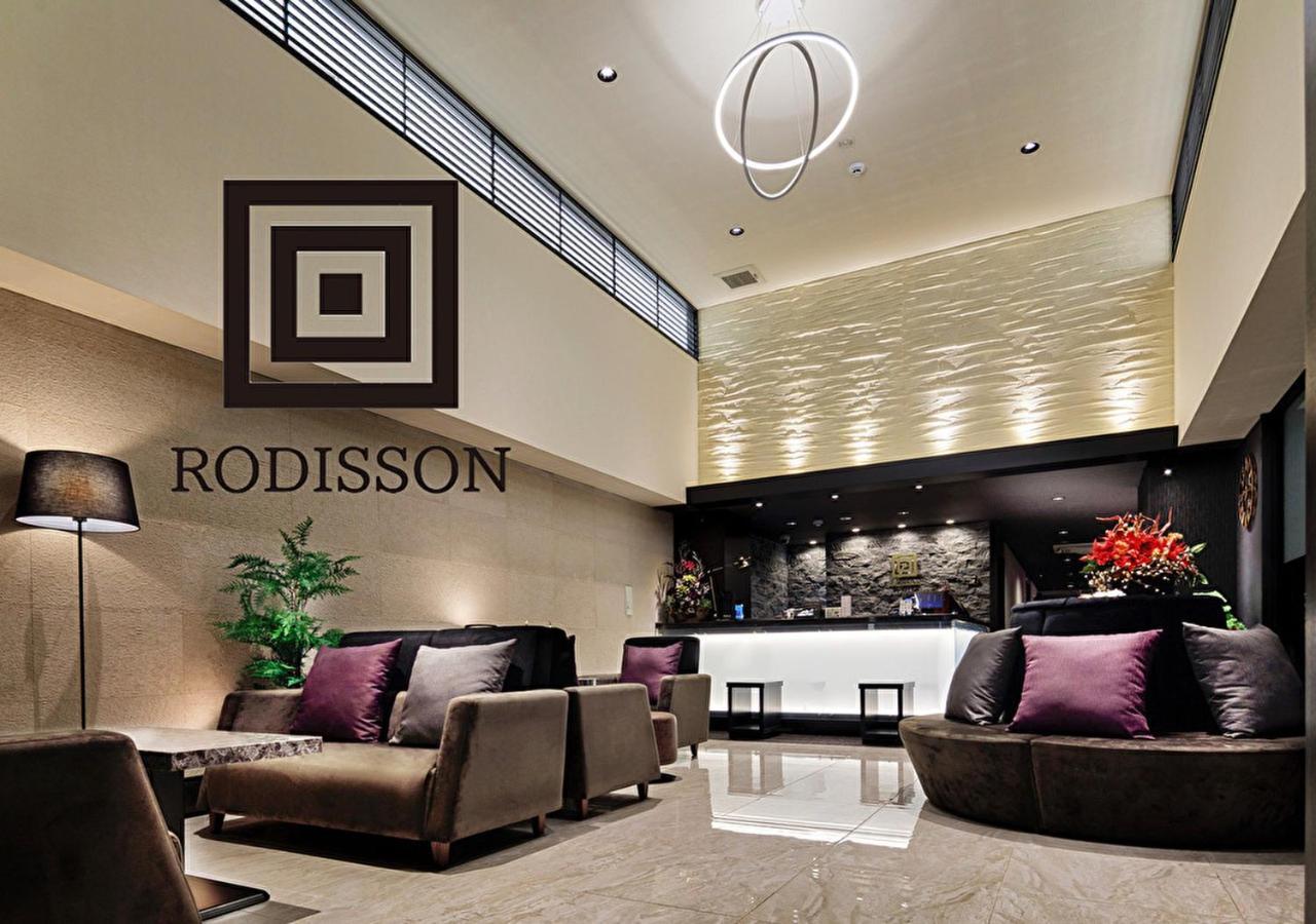 Rodisson Hotel Kyoto Shichijo Exterior foto